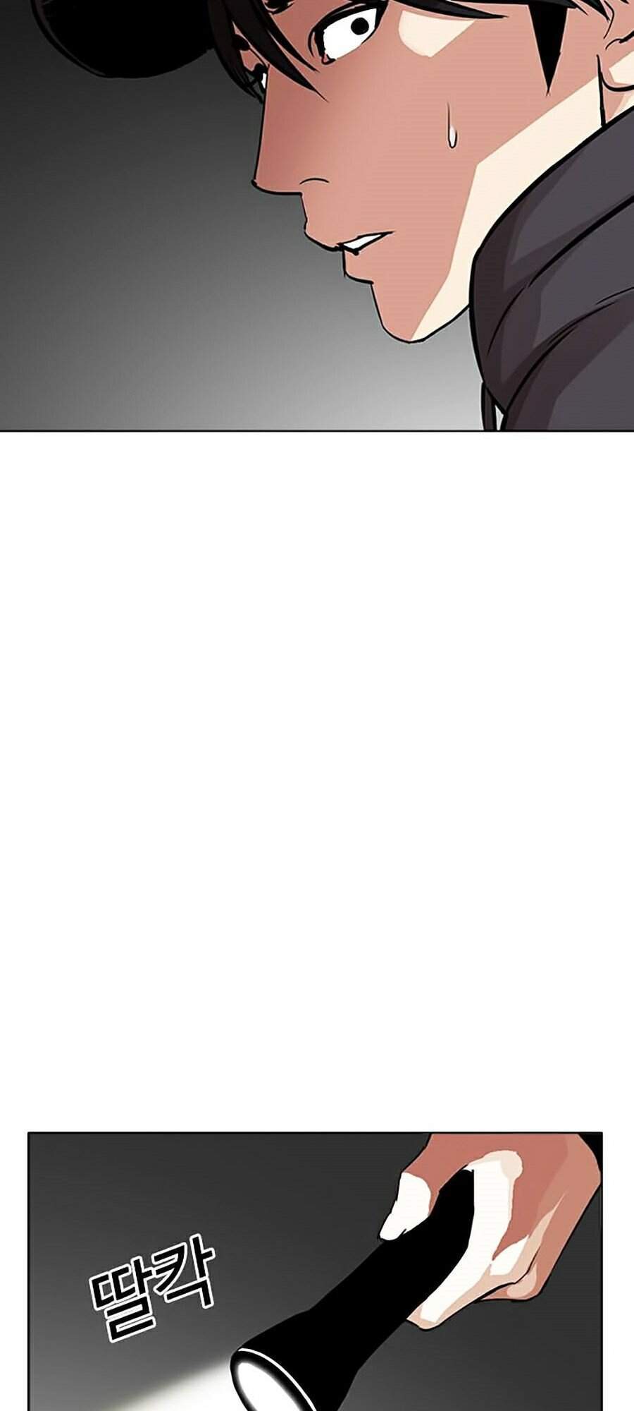 Hoán Đổi Diệu Kỳ Chapter 284 - Trang 224