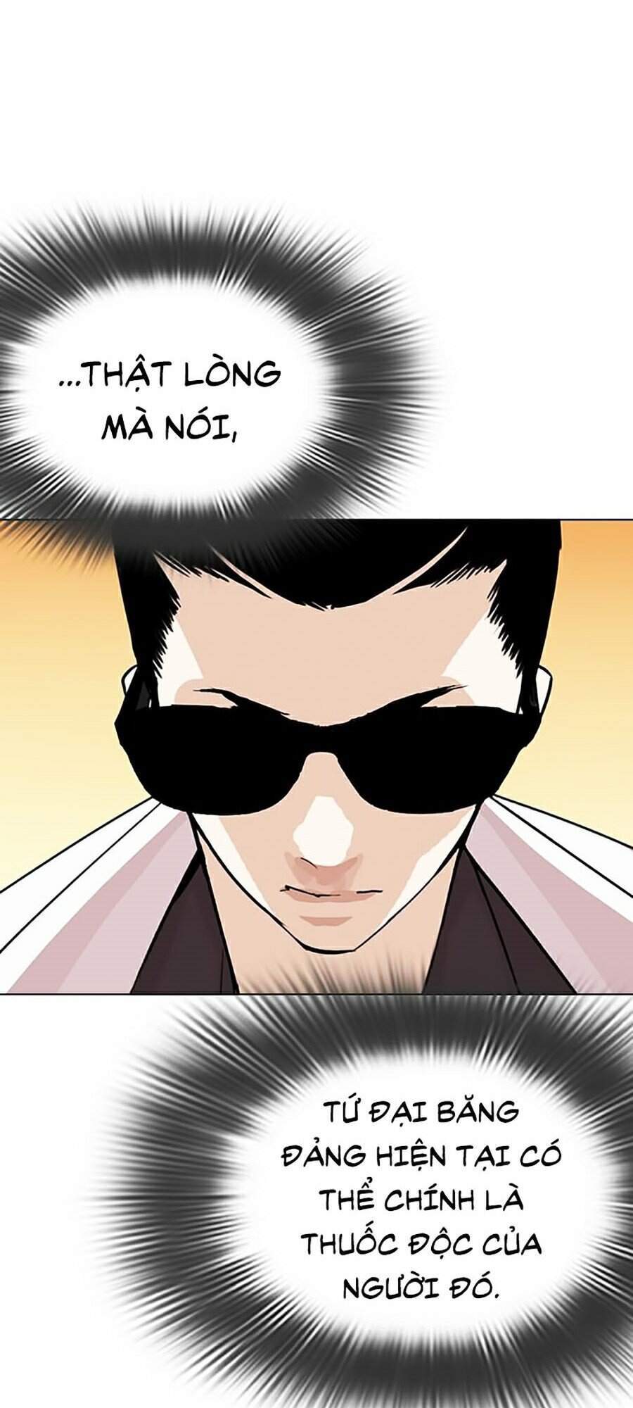 Hoán Đổi Diệu Kỳ Chapter 284 - Trang 40