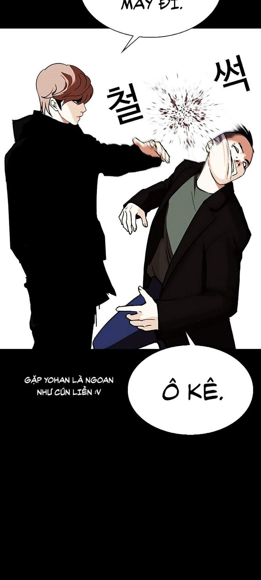 Hoán Đổi Diệu Kỳ Chapter 284 - Trang 80