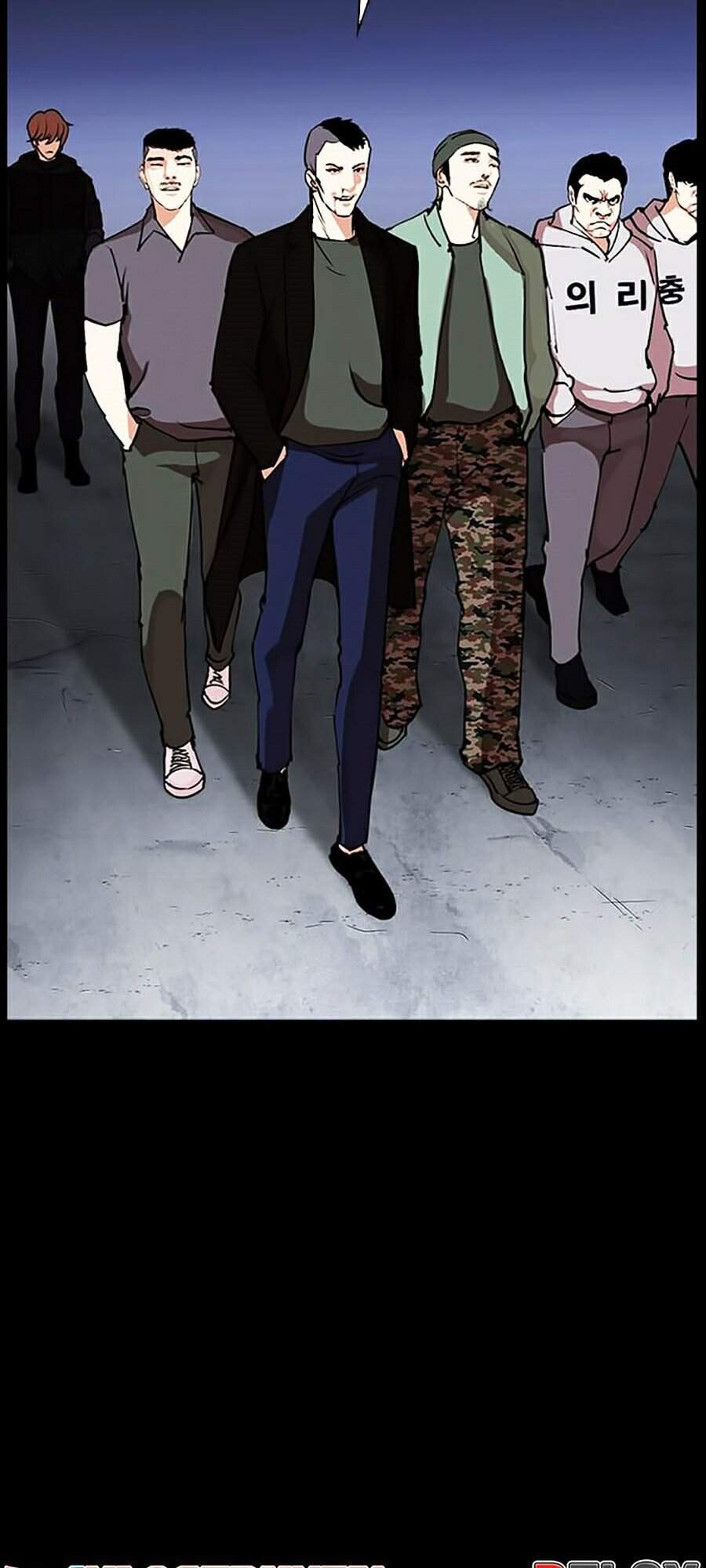 Hoán Đổi Diệu Kỳ Chapter 284 - Trang 82