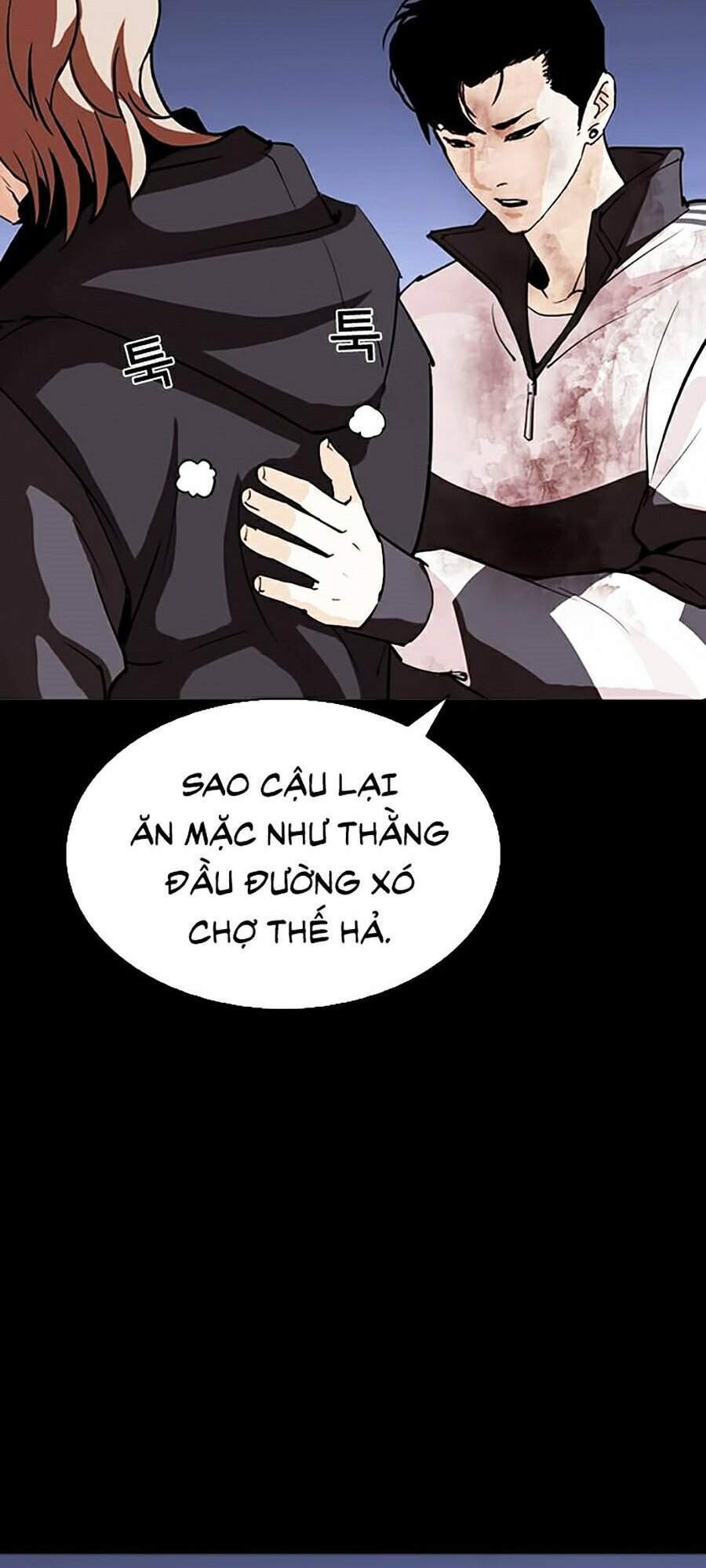 Hoán Đổi Diệu Kỳ Chapter 284 - Trang 90