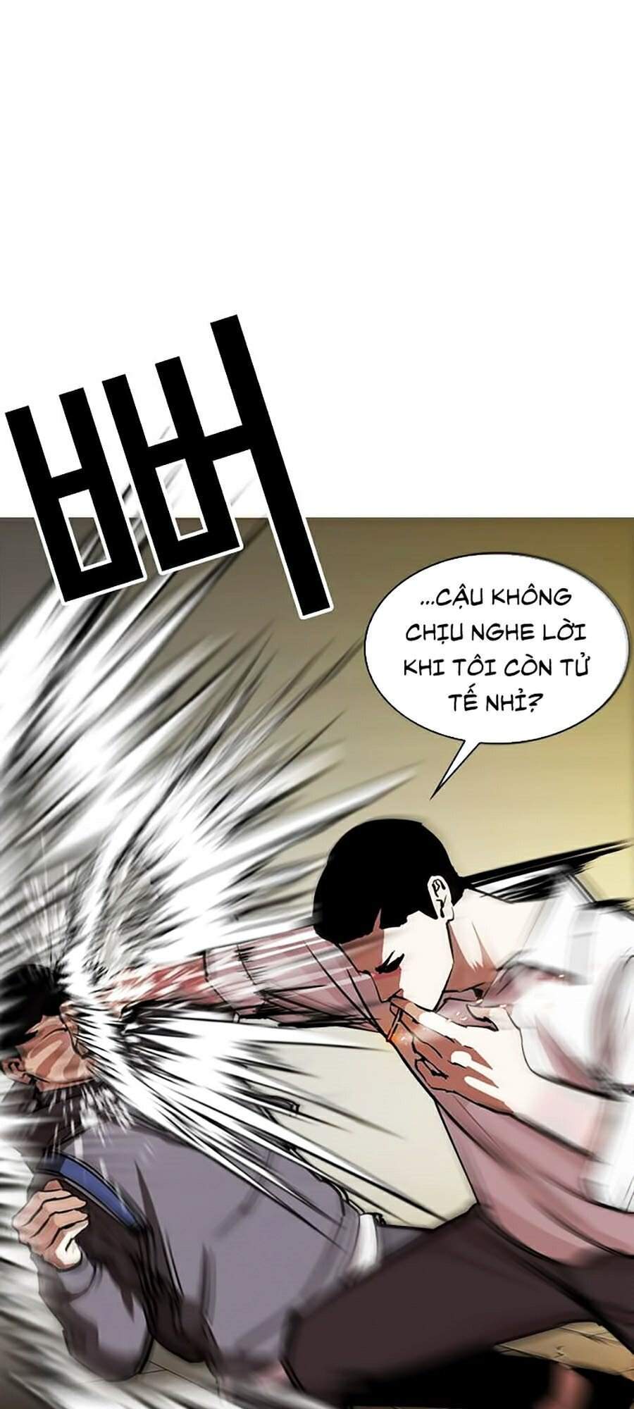 Hoán Đổi Diệu Kỳ Chapter 285 - Trang 20
