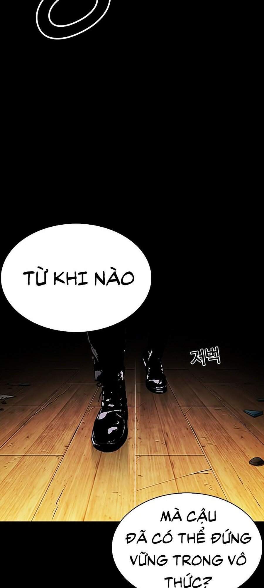 Hoán Đổi Diệu Kỳ Chapter 286 - Trang 10