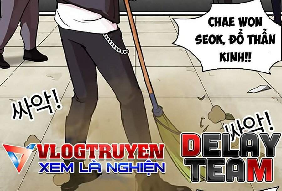 Hoán Đổi Diệu Kỳ Chapter 286 - Trang 131