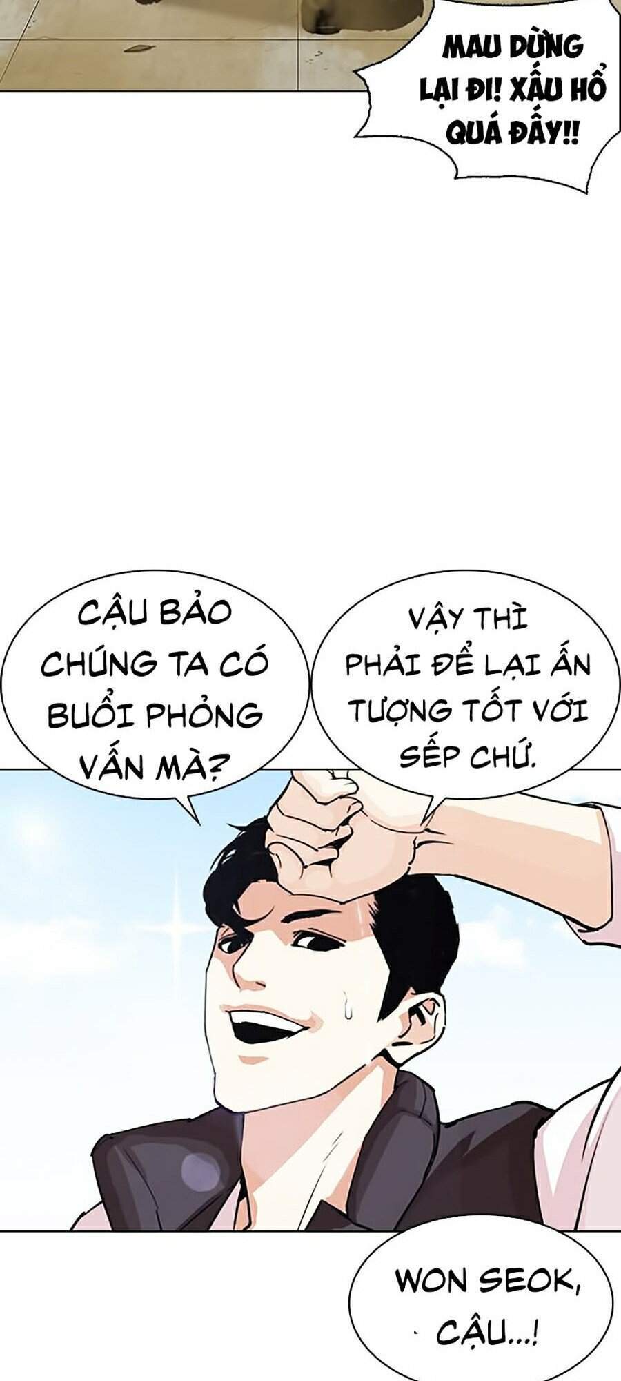 Hoán Đổi Diệu Kỳ Chapter 286 - Trang 132
