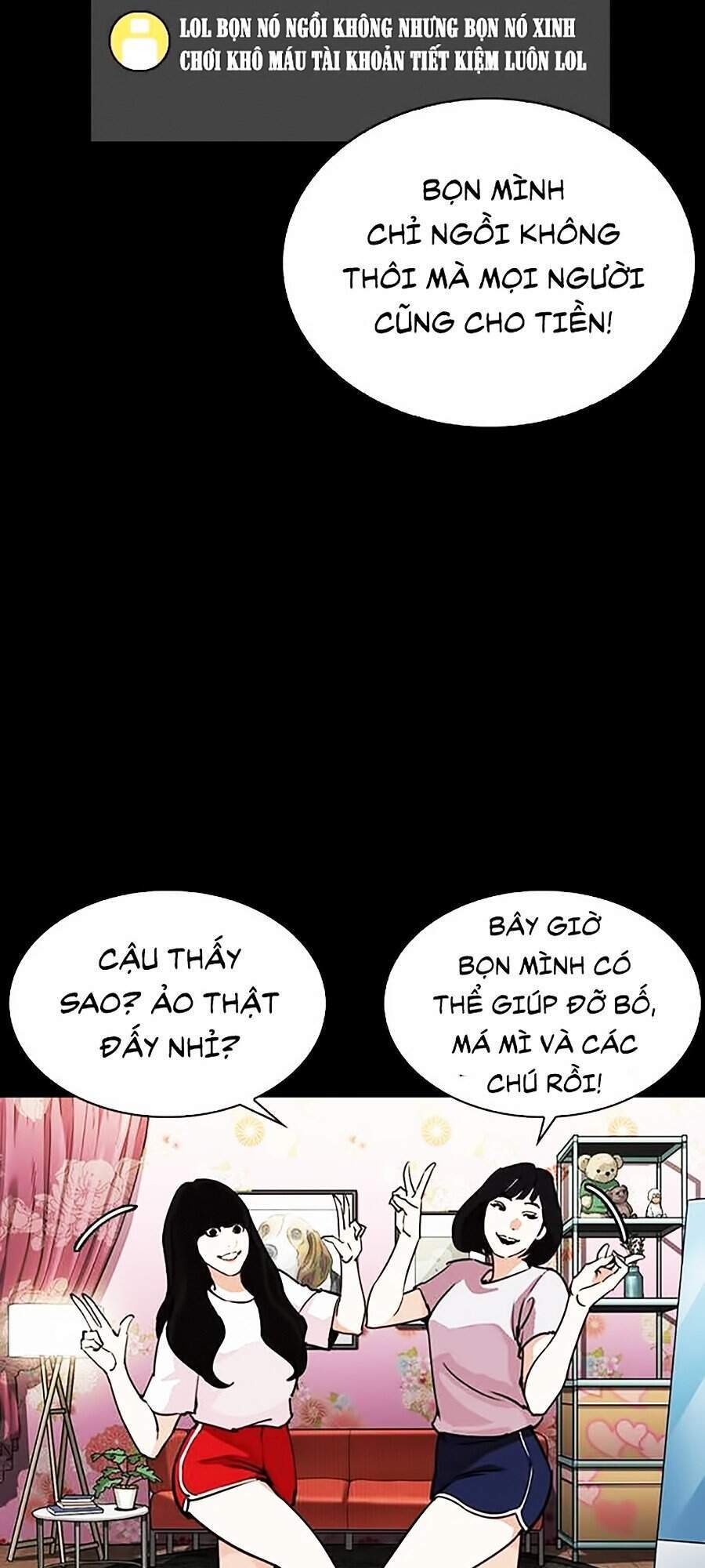 Hoán Đổi Diệu Kỳ Chapter 286 - Trang 154