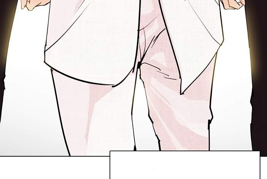 Hoán Đổi Diệu Kỳ Chapter 286 - Trang 183