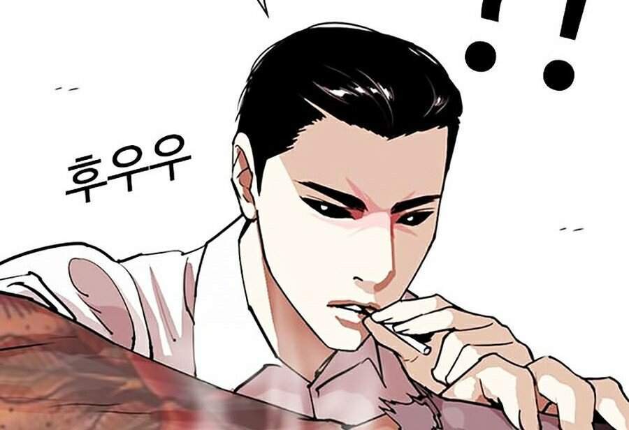 Hoán Đổi Diệu Kỳ Chapter 286 - Trang 19