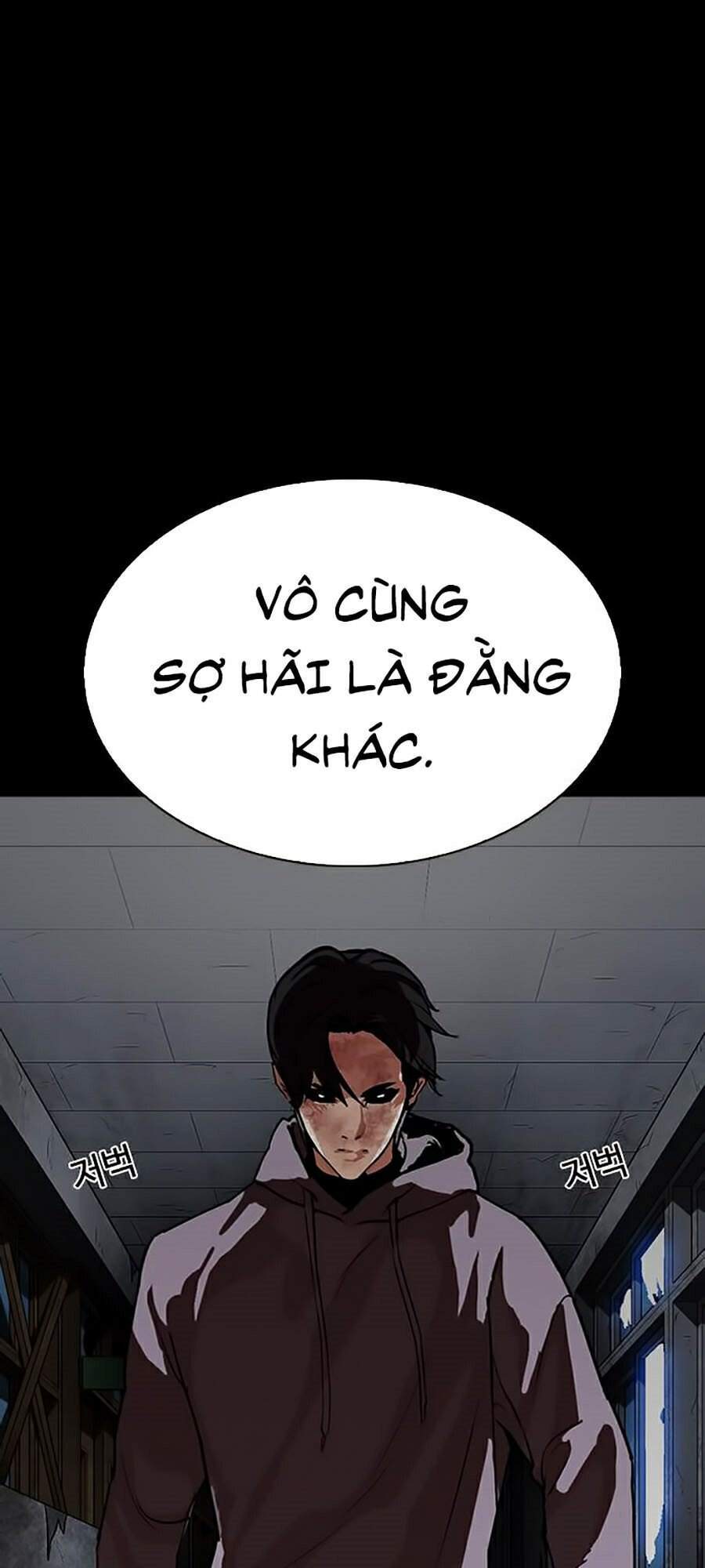 Hoán Đổi Diệu Kỳ Chapter 286 - Trang 54