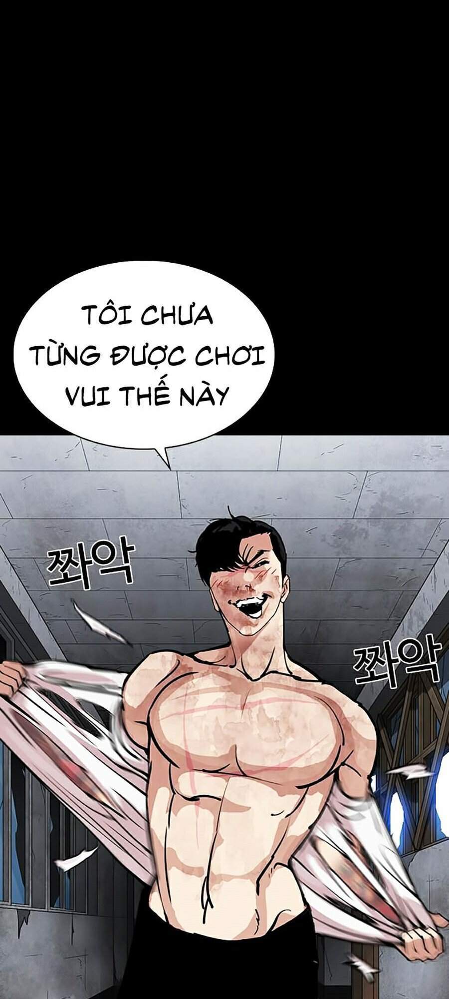 Hoán Đổi Diệu Kỳ Chapter 286 - Trang 58