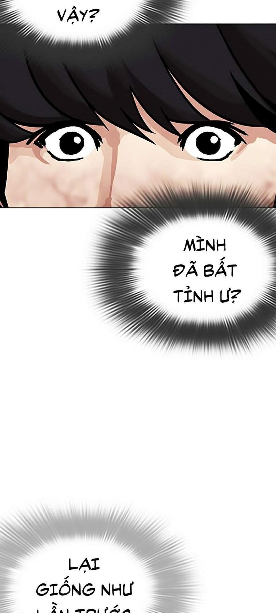 Hoán Đổi Diệu Kỳ Chapter 286 - Trang 70