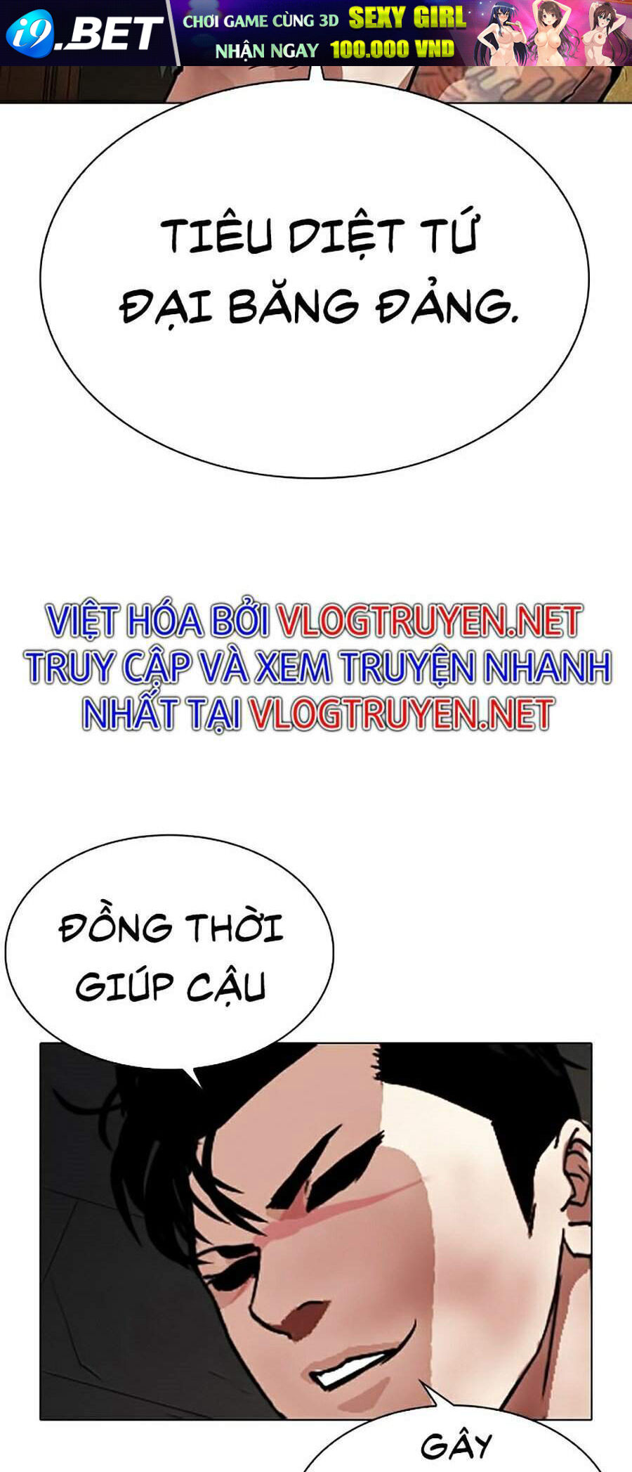 Hoán Đổi Diệu Kỳ Chapter 286 - Trang 96