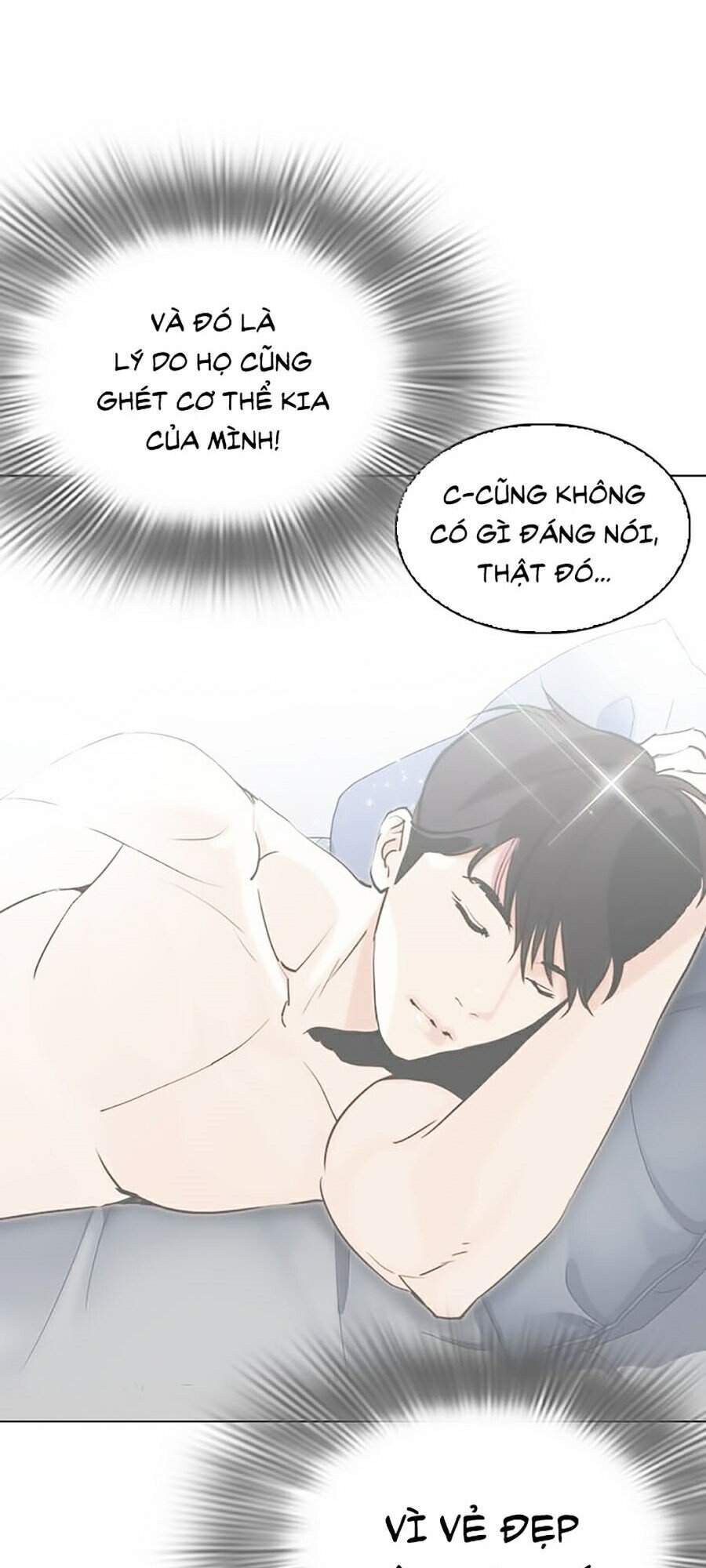 Hoán Đổi Diệu Kỳ Chapter 287 - Trang 110