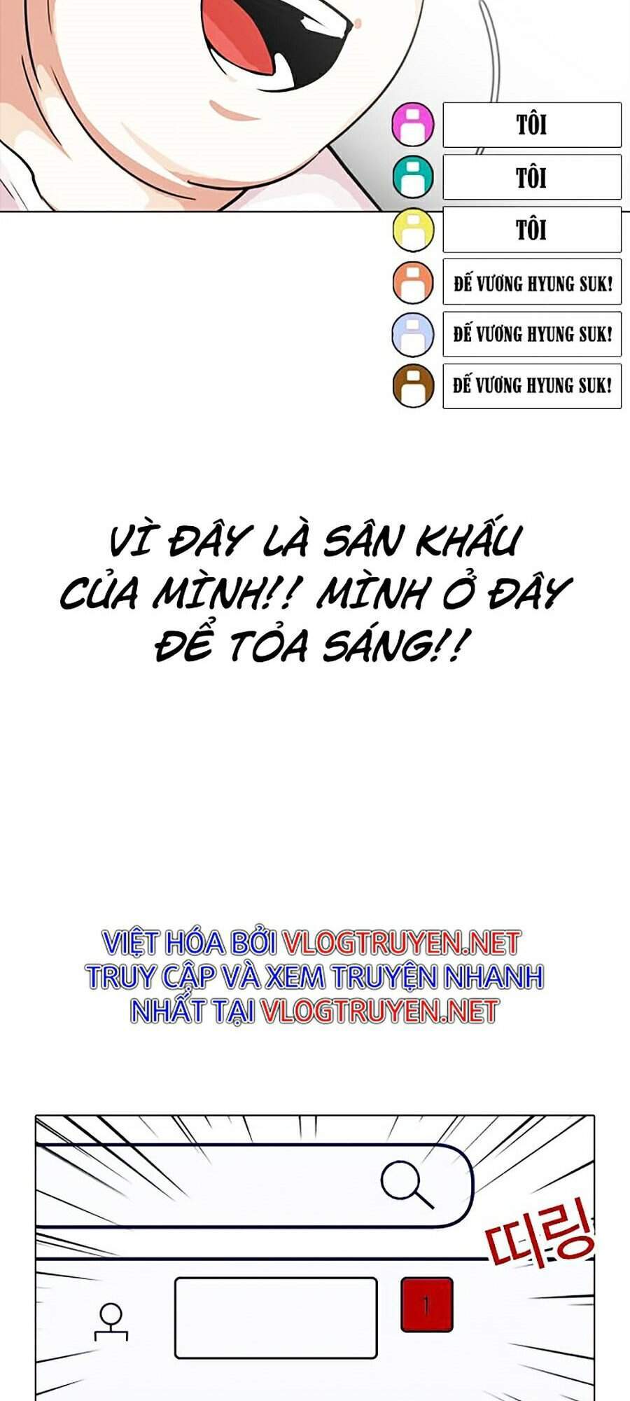 Hoán Đổi Diệu Kỳ Chapter 287 - Trang 124