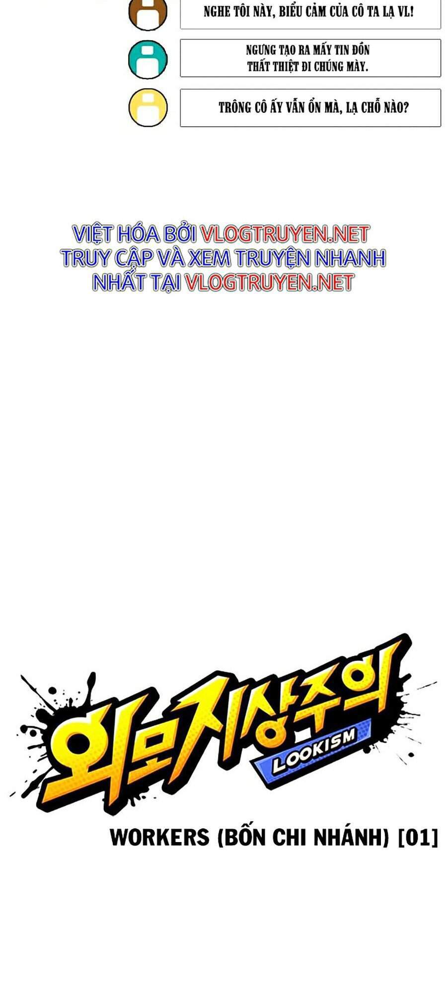 Hoán Đổi Diệu Kỳ Chapter 287 - Trang 16