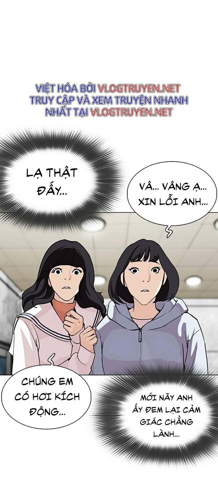 Hoán Đổi Diệu Kỳ Chapter 287 - Trang 34