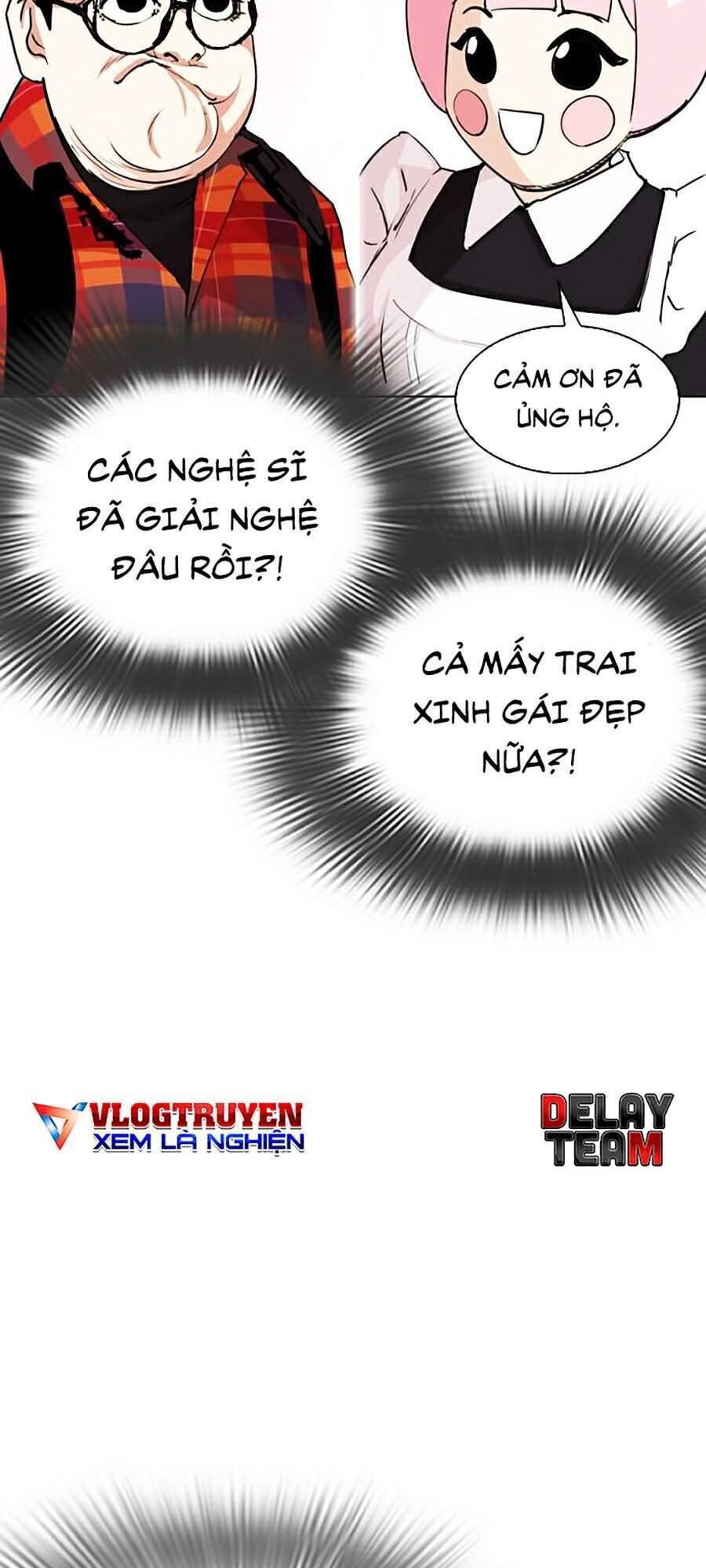 Hoán Đổi Diệu Kỳ Chapter 287 - Trang 48