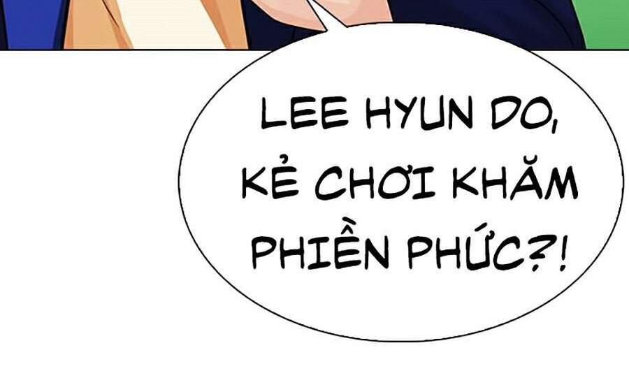 Hoán Đổi Diệu Kỳ Chapter 287 - Trang 57