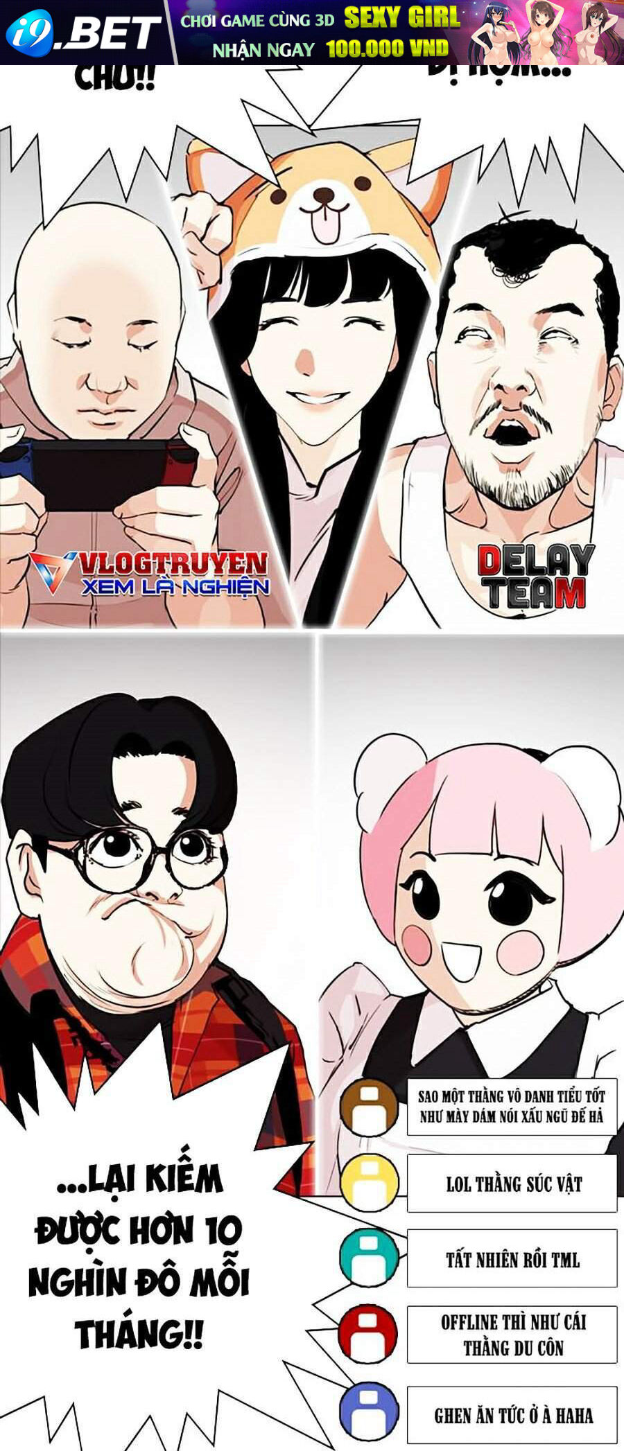 Hoán Đổi Diệu Kỳ Chapter 287 - Trang 76