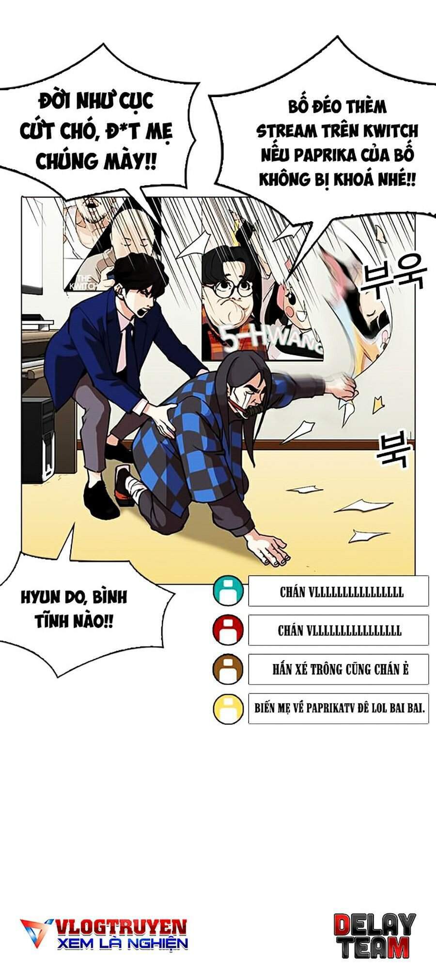 Hoán Đổi Diệu Kỳ Chapter 287 - Trang 78