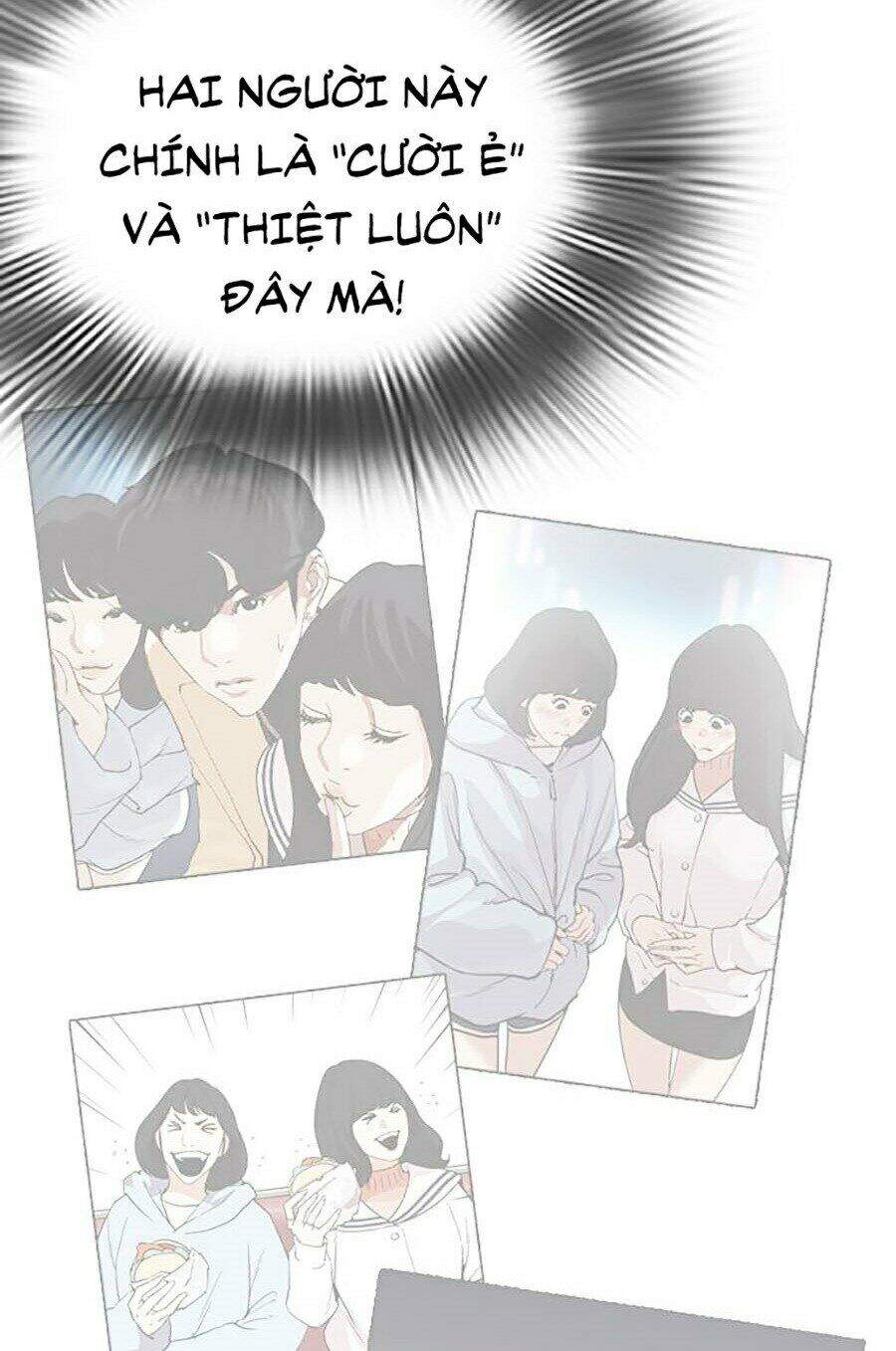 Hoán Đổi Diệu Kỳ Chapter 288 - Trang 116