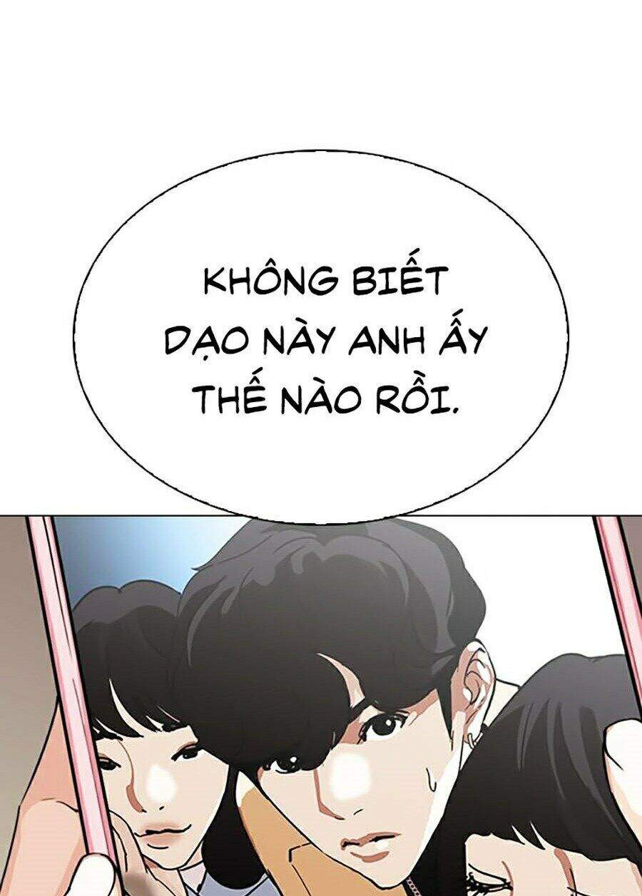 Hoán Đổi Diệu Kỳ Chapter 288 - Trang 126