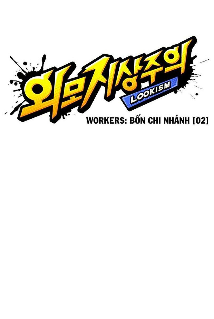 Hoán Đổi Diệu Kỳ Chapter 288 - Trang 17