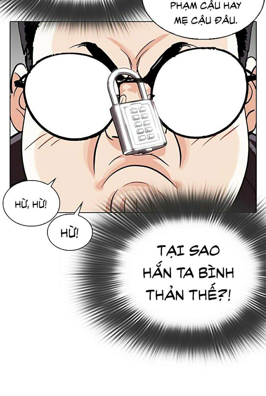 Hoán Đổi Diệu Kỳ Chapter 288 - Trang 24