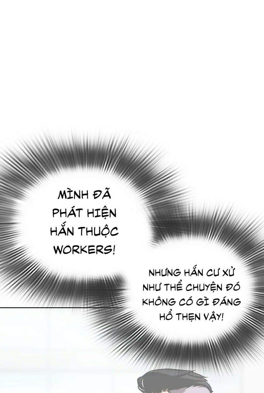 Hoán Đổi Diệu Kỳ Chapter 288 - Trang 25