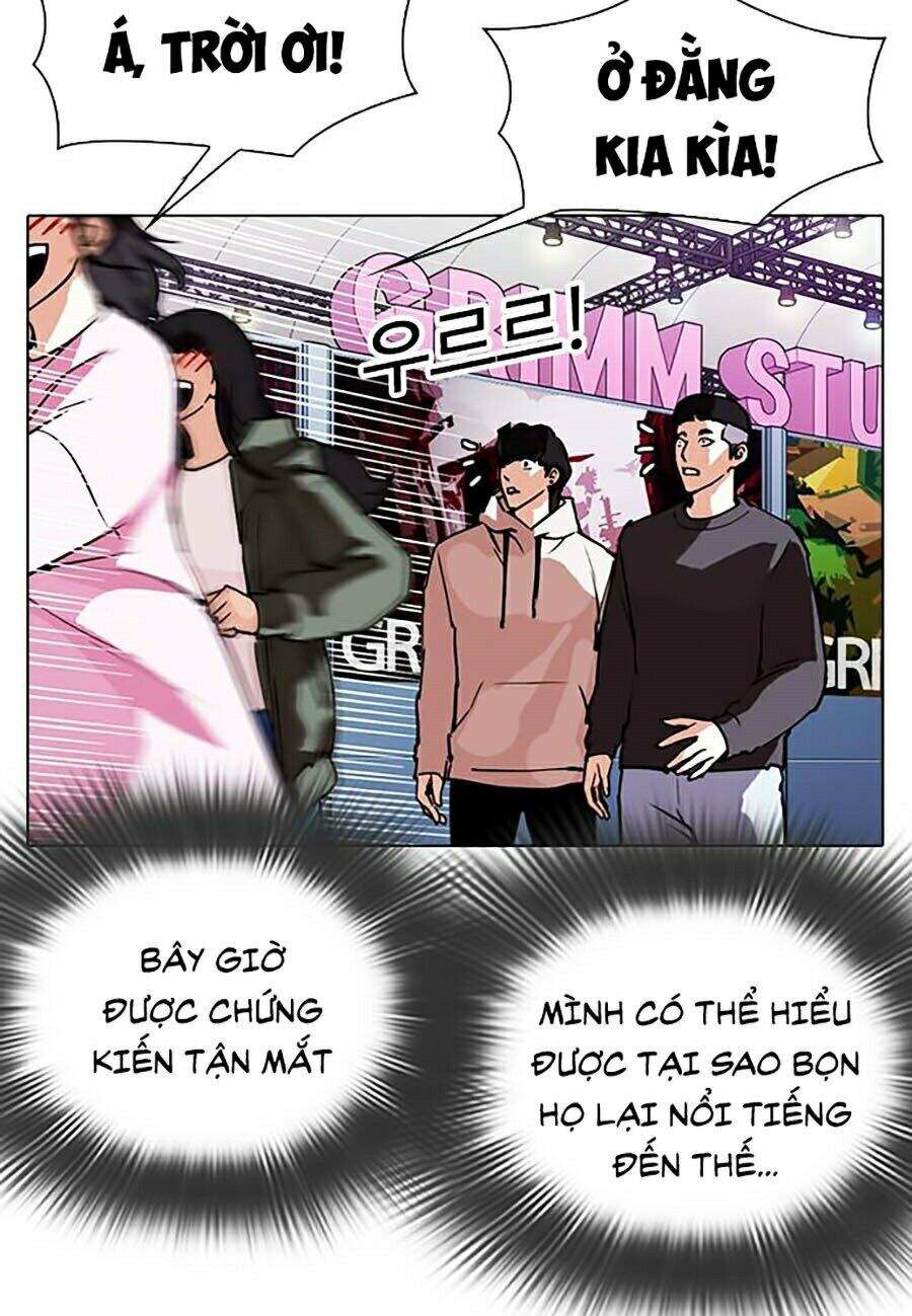 Hoán Đổi Diệu Kỳ Chapter 288 - Trang 74