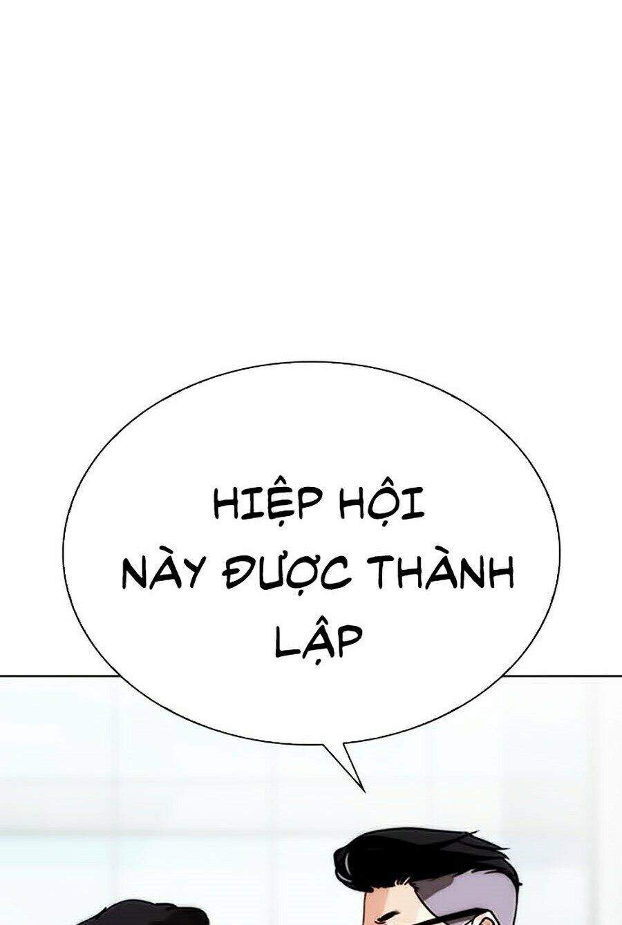 Hoán Đổi Diệu Kỳ Chapter 288 - Trang 8