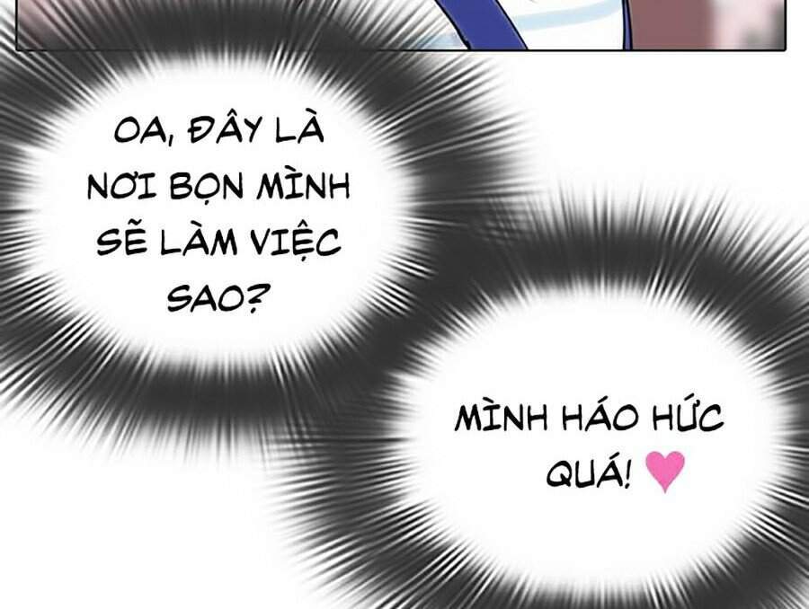 Hoán Đổi Diệu Kỳ Chapter 289 - Trang 107