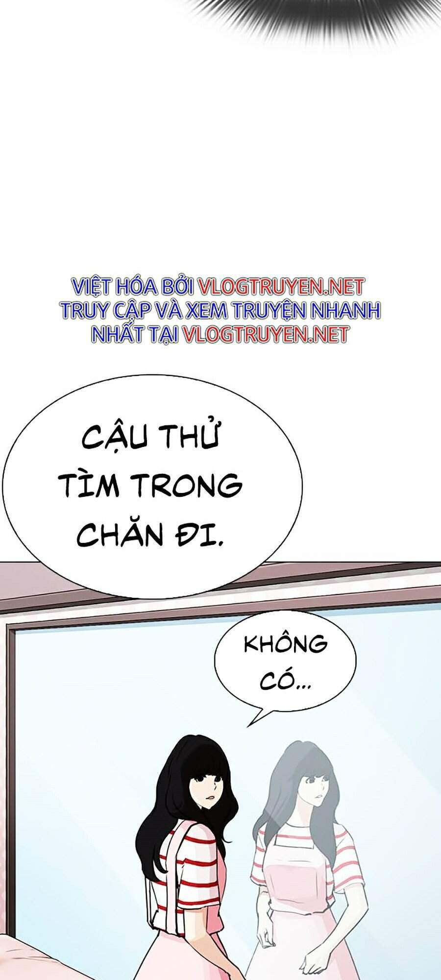 Hoán Đổi Diệu Kỳ Chapter 289 - Trang 108