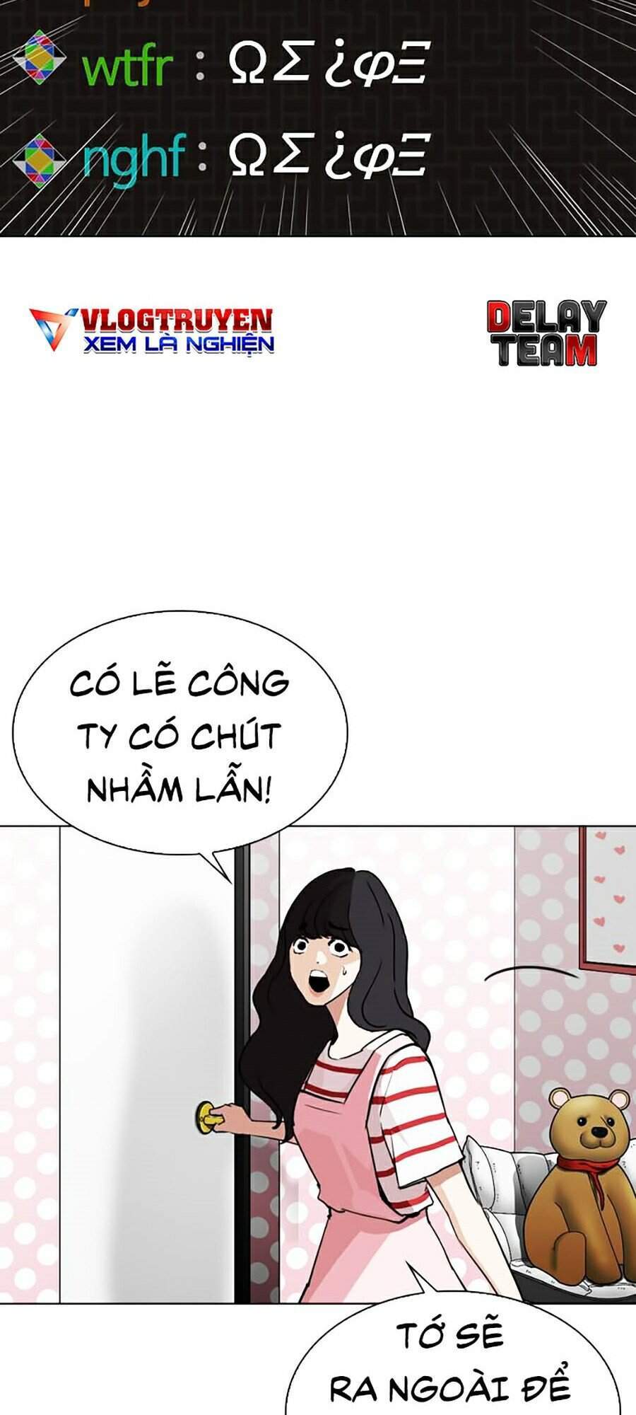 Hoán Đổi Diệu Kỳ Chapter 289 - Trang 120