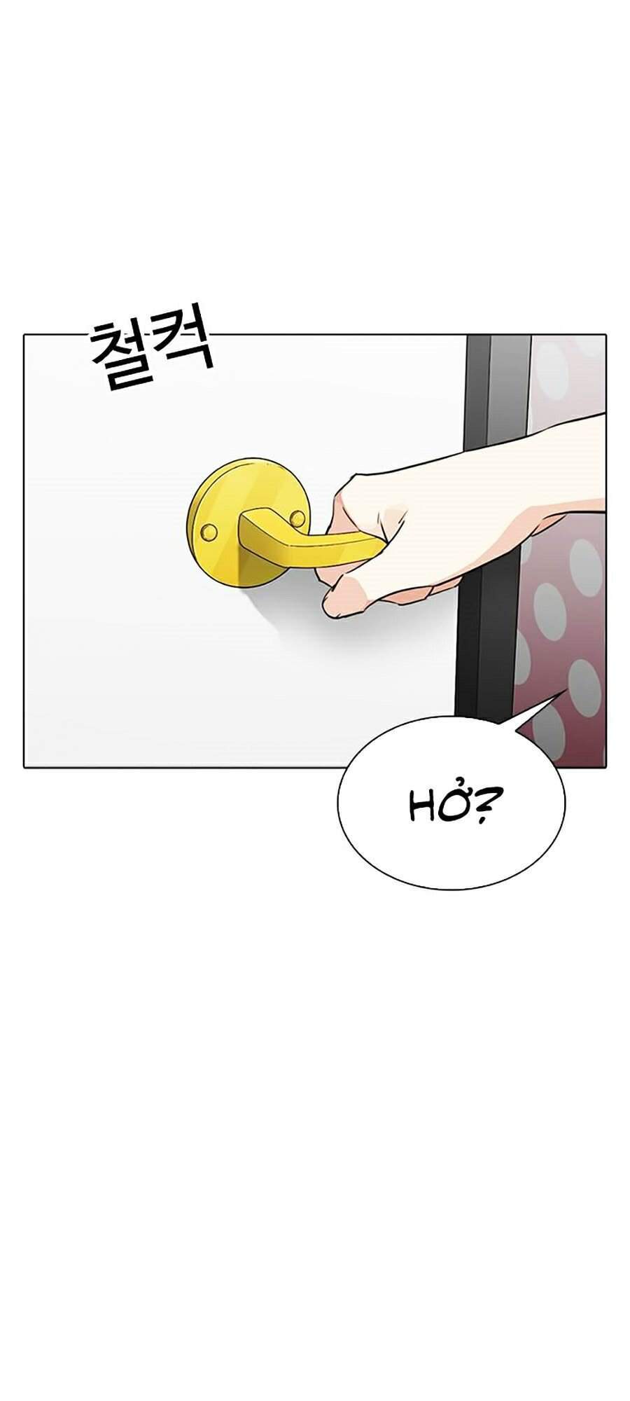 Hoán Đổi Diệu Kỳ Chapter 289 - Trang 122