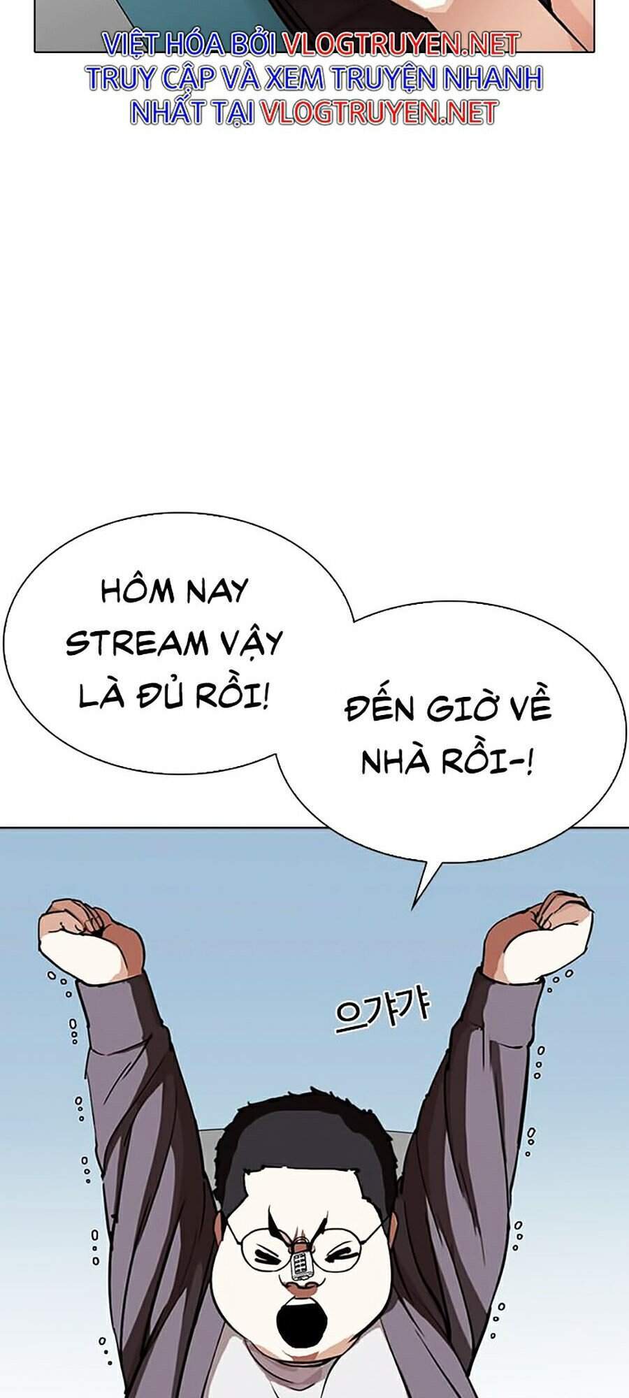 Hoán Đổi Diệu Kỳ Chapter 289 - Trang 130