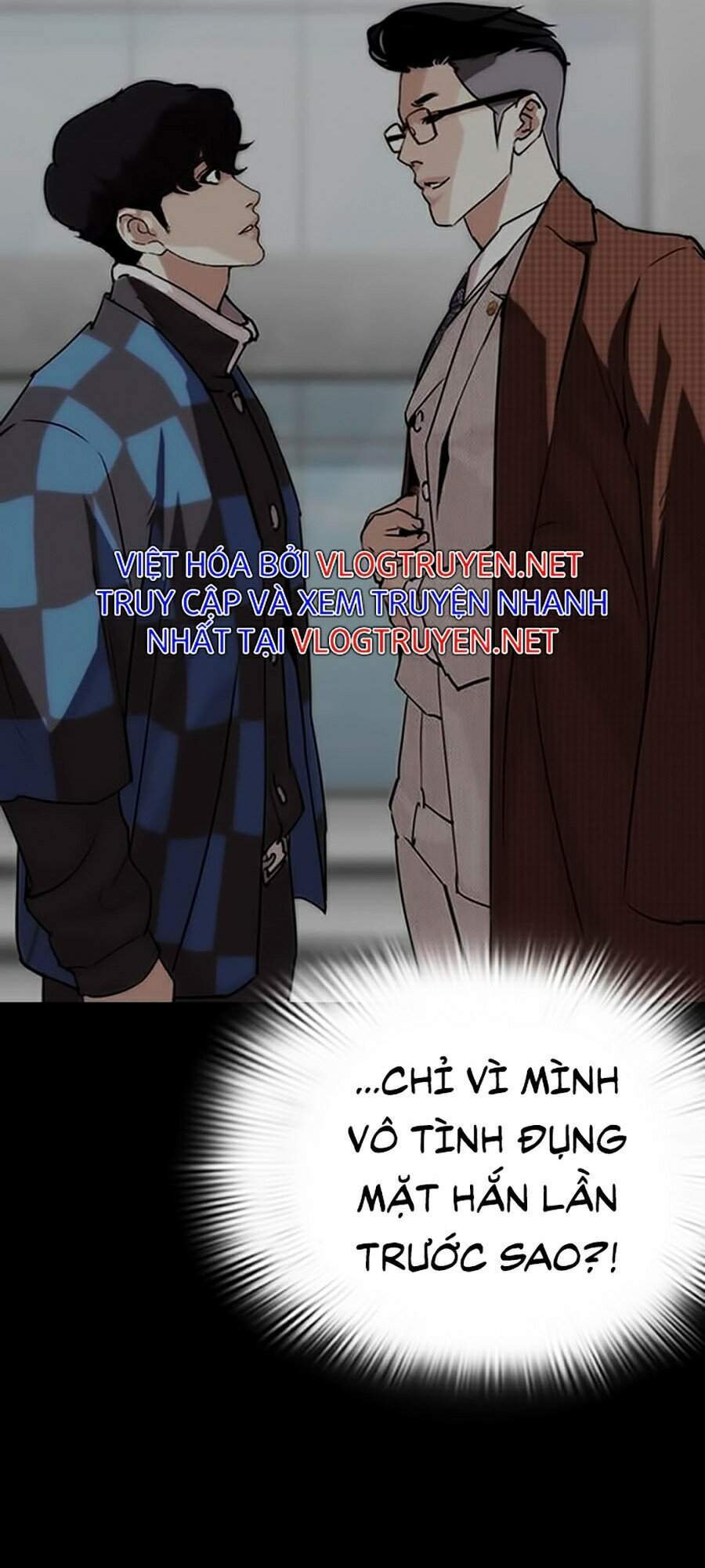 Hoán Đổi Diệu Kỳ Chapter 289 - Trang 14