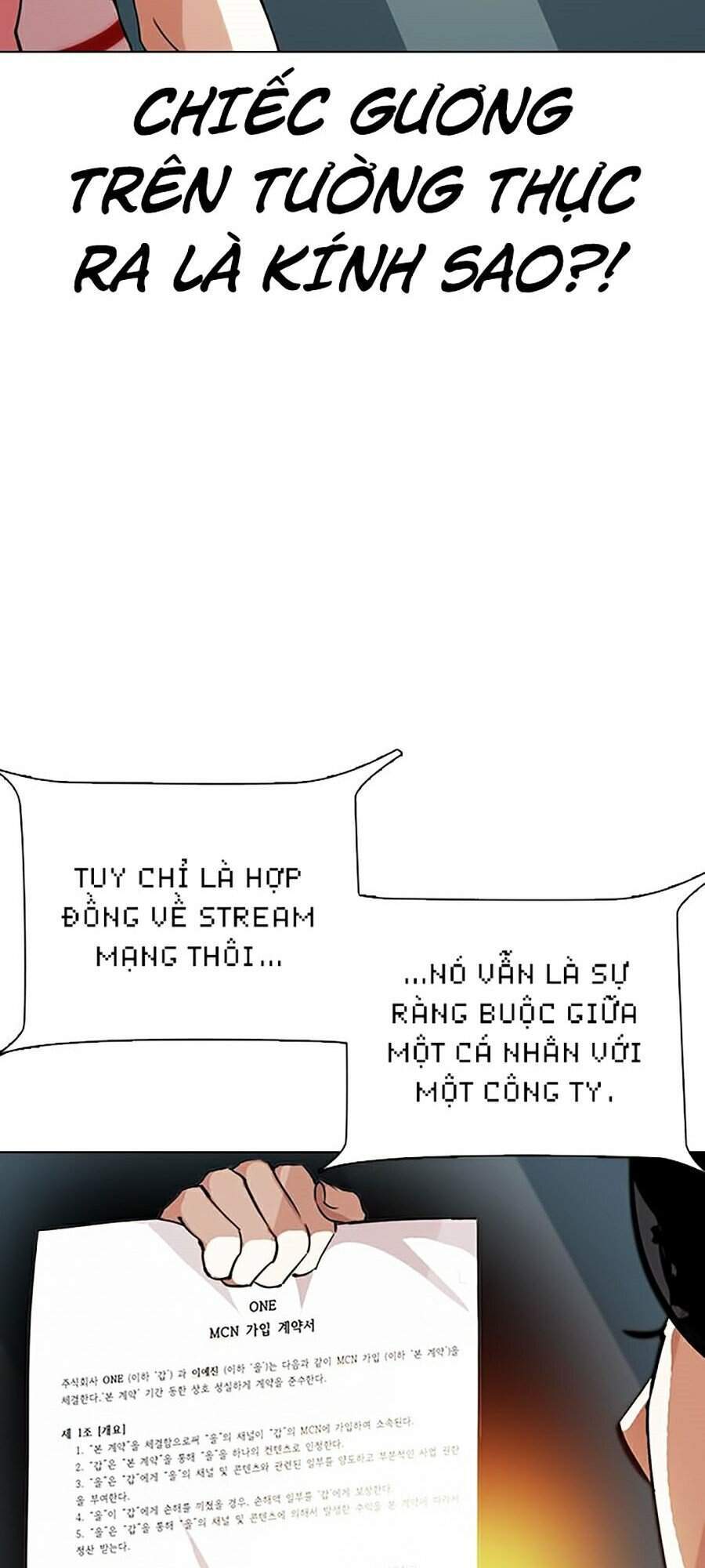 Hoán Đổi Diệu Kỳ Chapter 289 - Trang 148