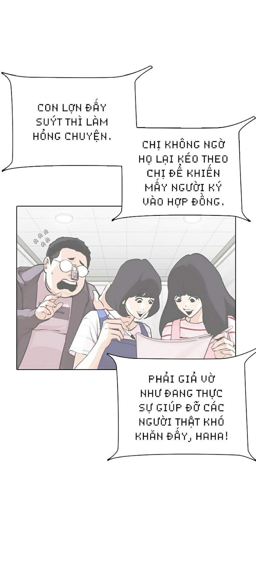 Hoán Đổi Diệu Kỳ Chapter 289 - Trang 152