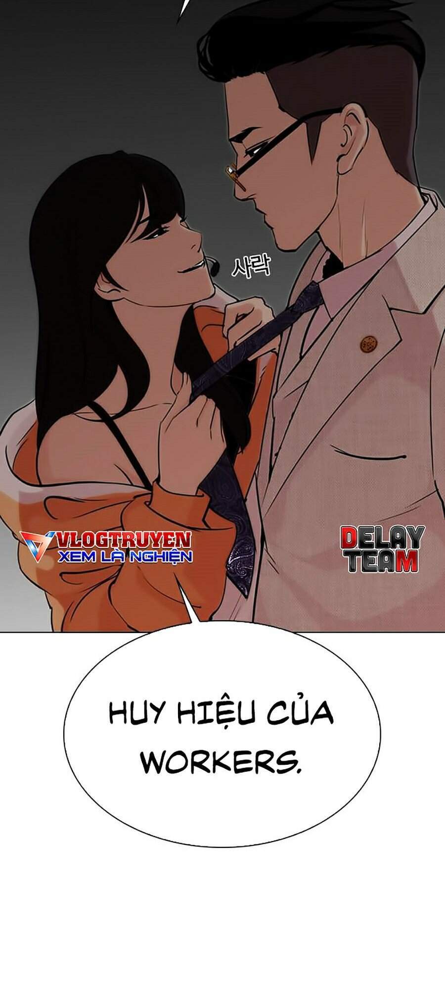 Hoán Đổi Diệu Kỳ Chapter 289 - Trang 176