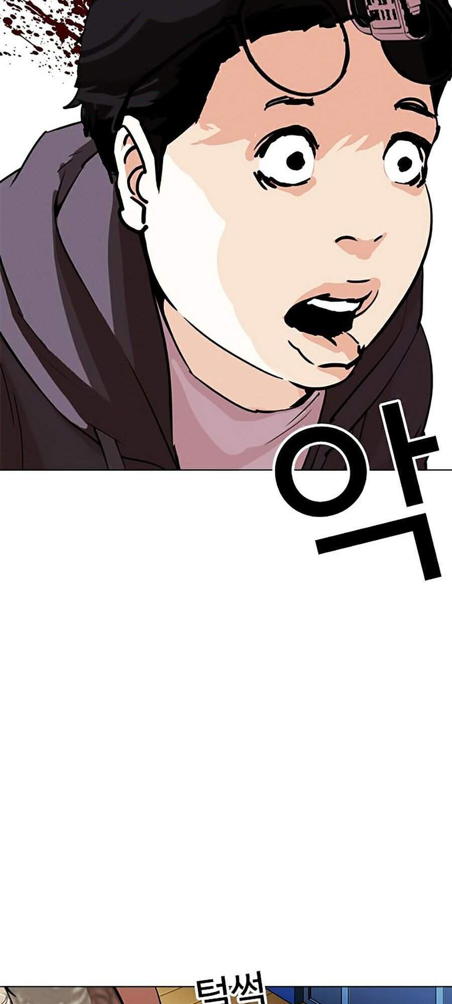 Hoán Đổi Diệu Kỳ Chapter 289 - Trang 182