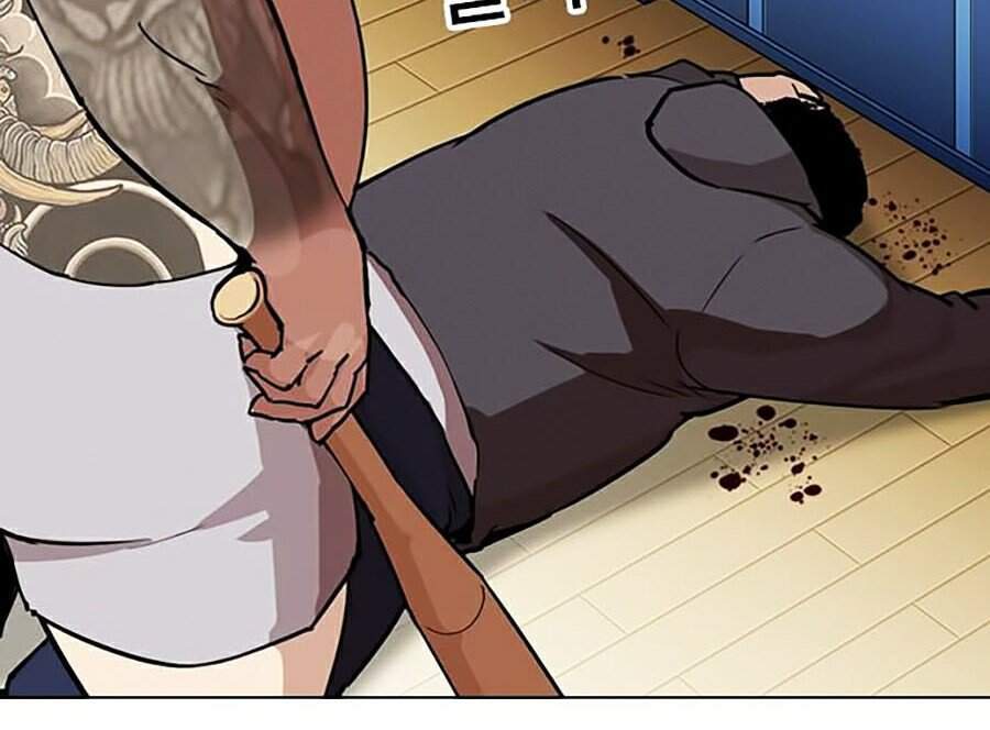 Hoán Đổi Diệu Kỳ Chapter 289 - Trang 183