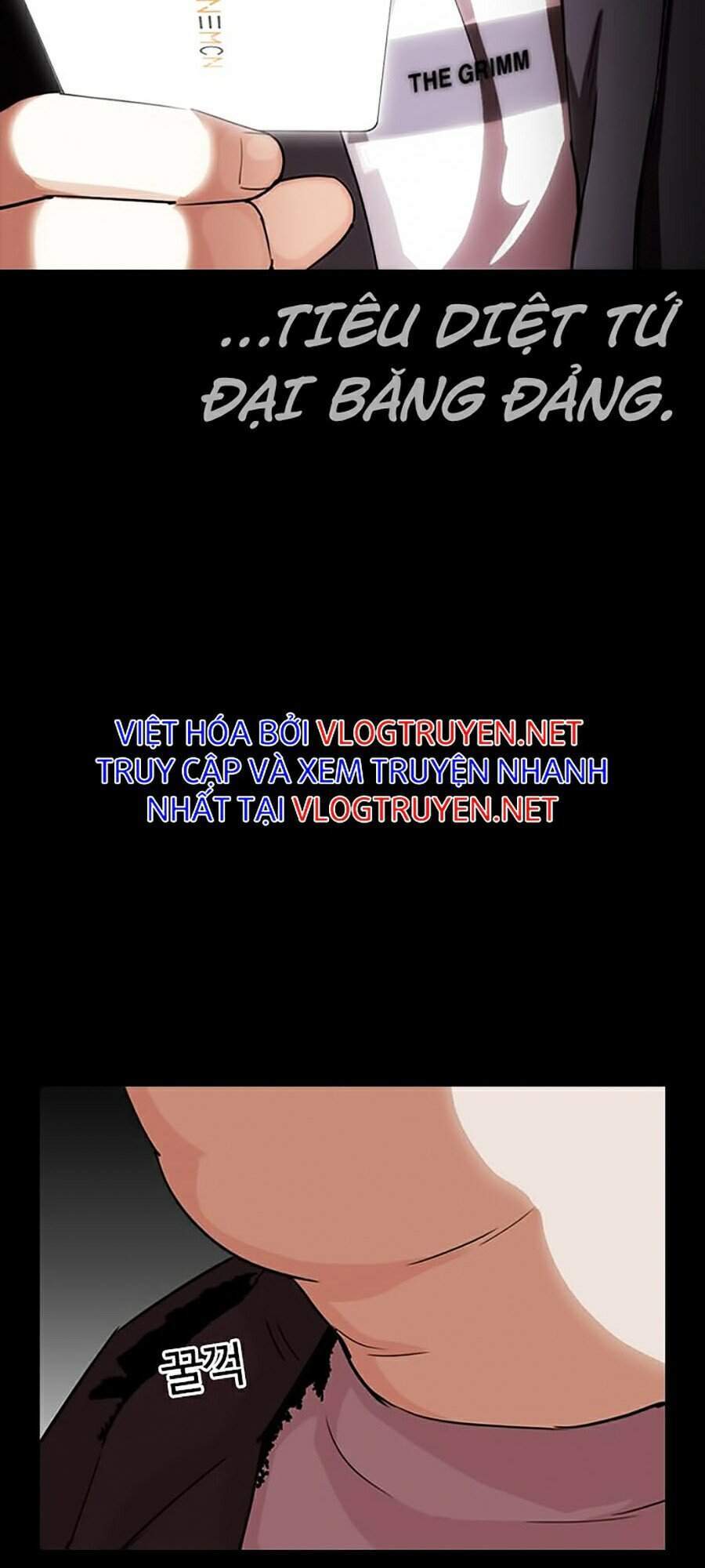 Hoán Đổi Diệu Kỳ Chapter 289 - Trang 2