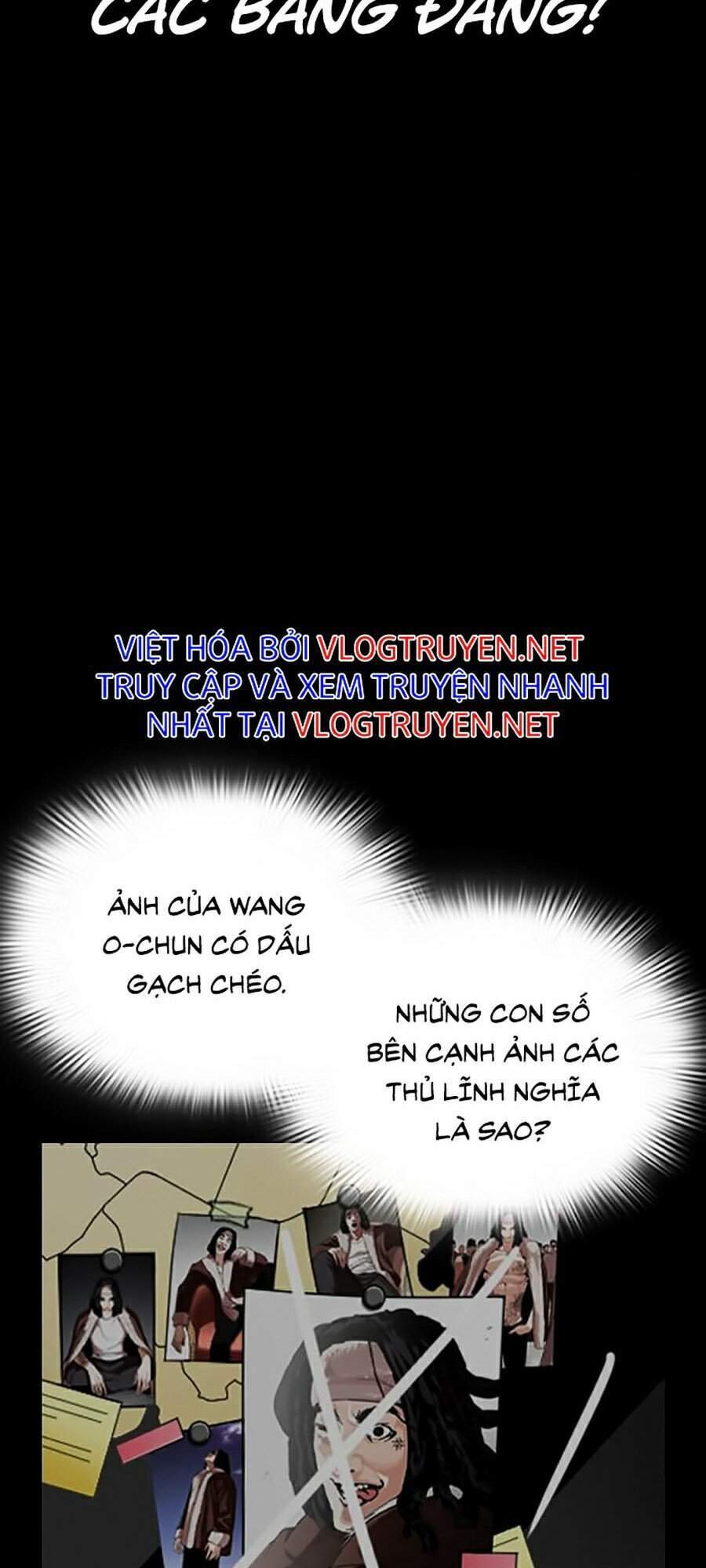 Hoán Đổi Diệu Kỳ Chapter 289 - Trang 22