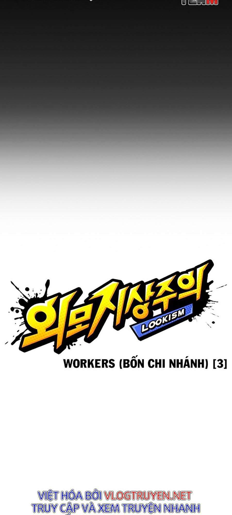 Hoán Đổi Diệu Kỳ Chapter 289 - Trang 36