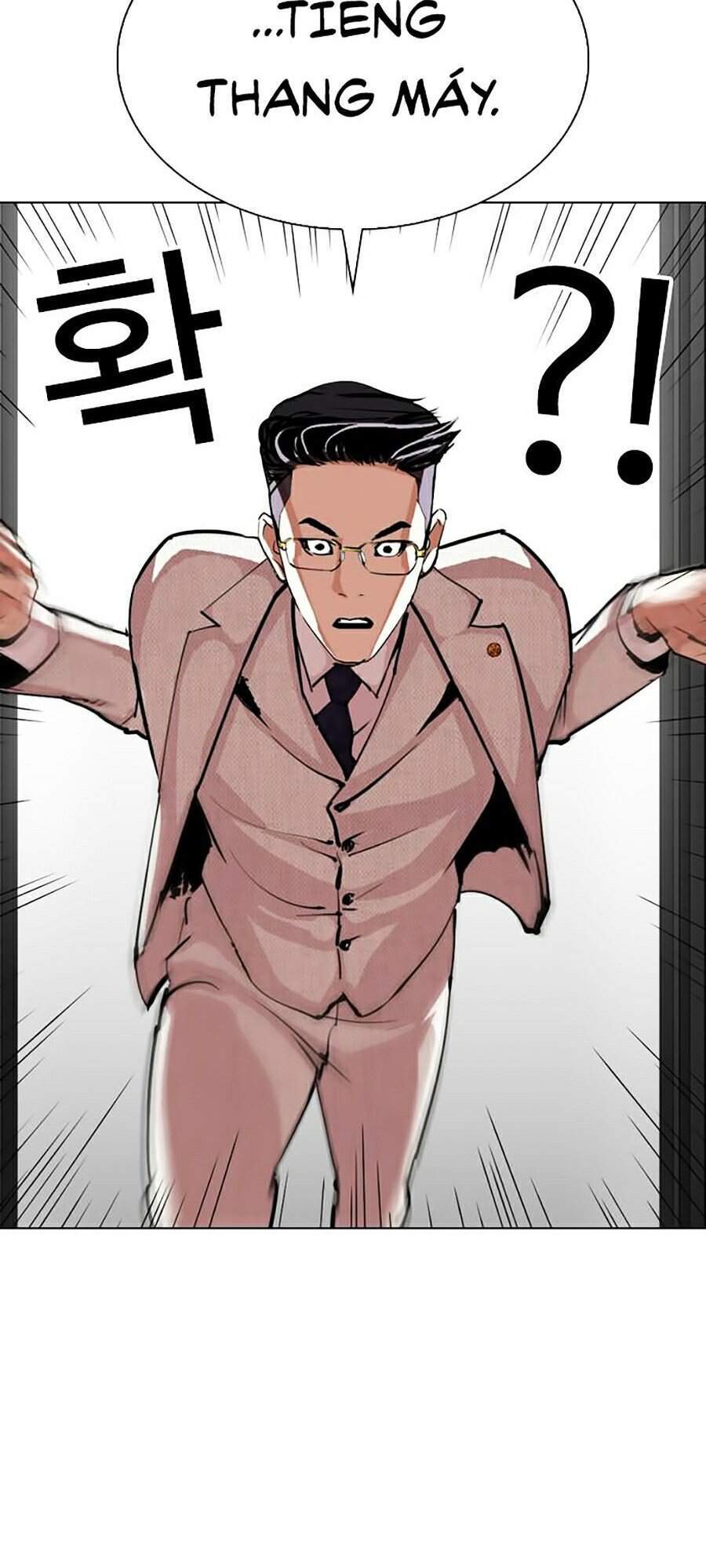 Hoán Đổi Diệu Kỳ Chapter 289 - Trang 44