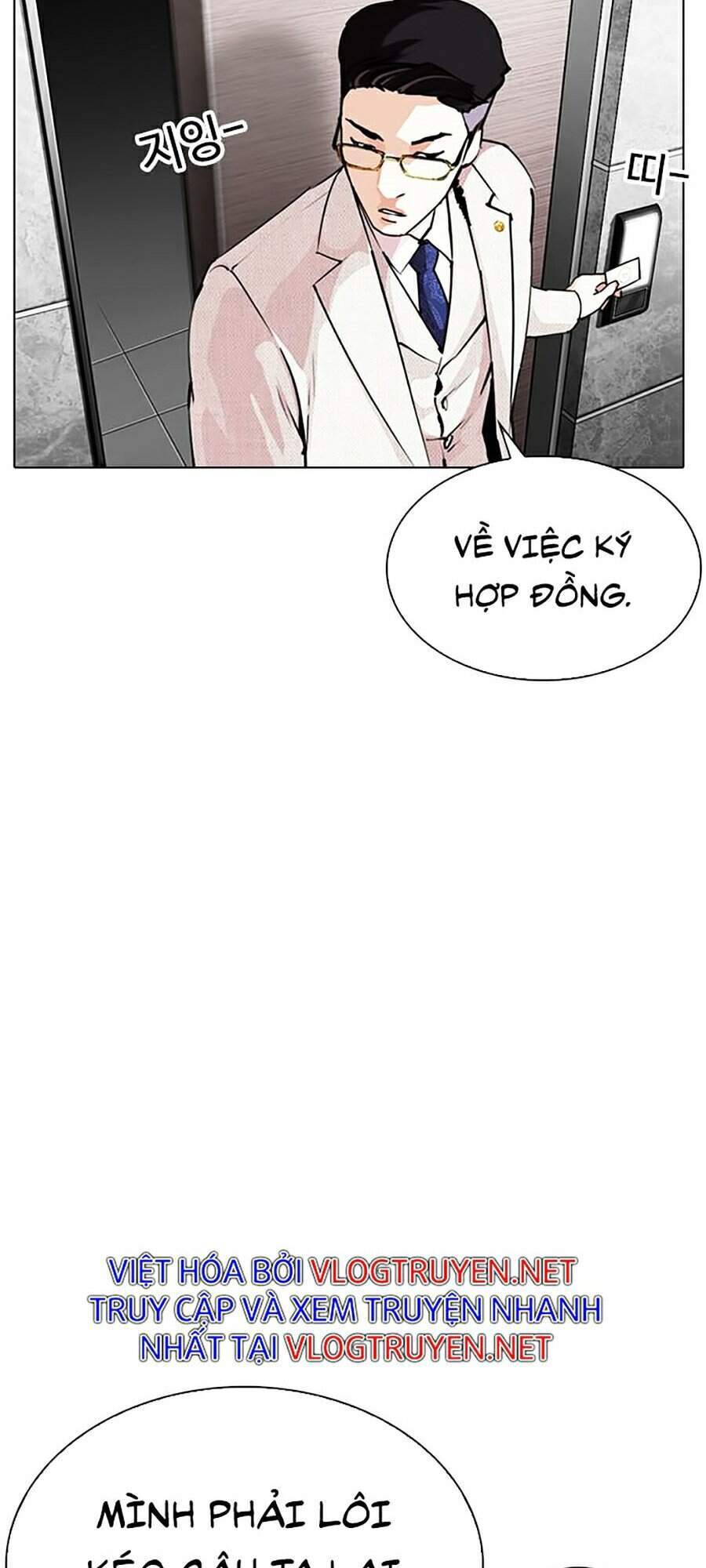 Hoán Đổi Diệu Kỳ Chapter 289 - Trang 48