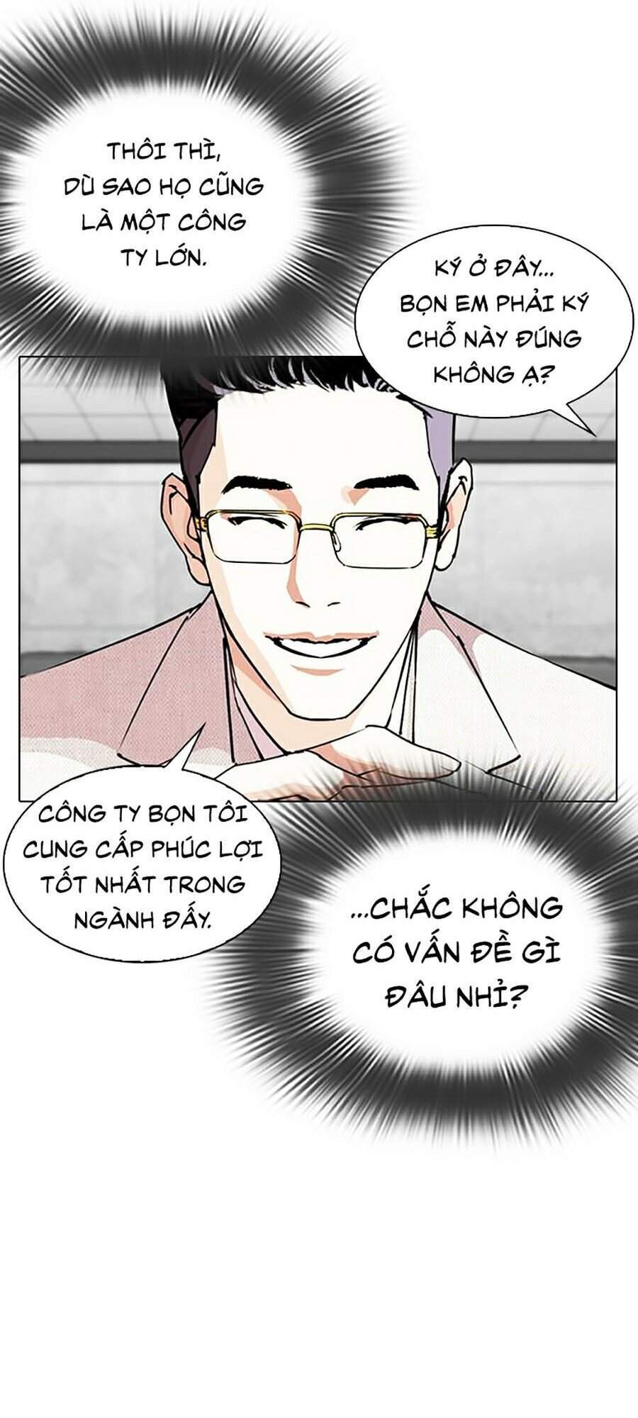 Hoán Đổi Diệu Kỳ Chapter 289 - Trang 70