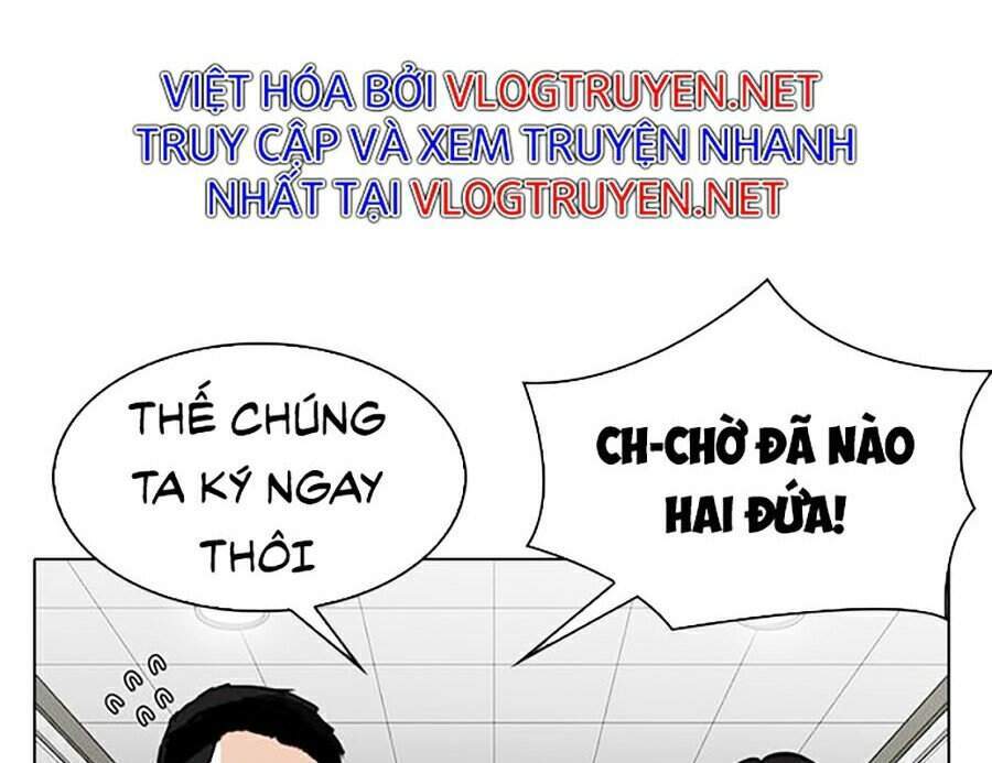Hoán Đổi Diệu Kỳ Chapter 289 - Trang 71