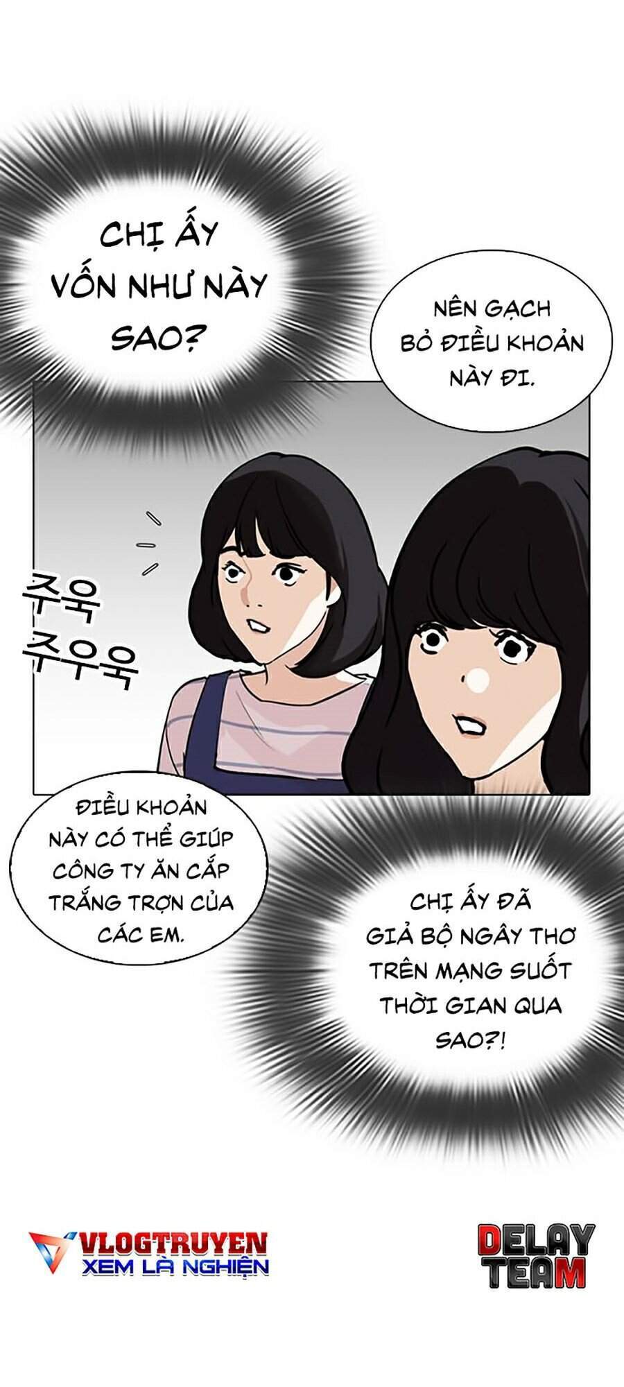 Hoán Đổi Diệu Kỳ Chapter 289 - Trang 78